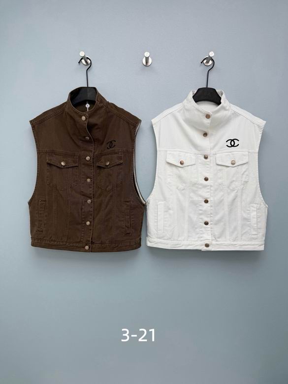 Chanel S-XL 182
